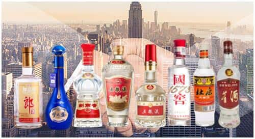 林芝市波密回收名酒