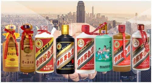 林芝市波密回收茅台